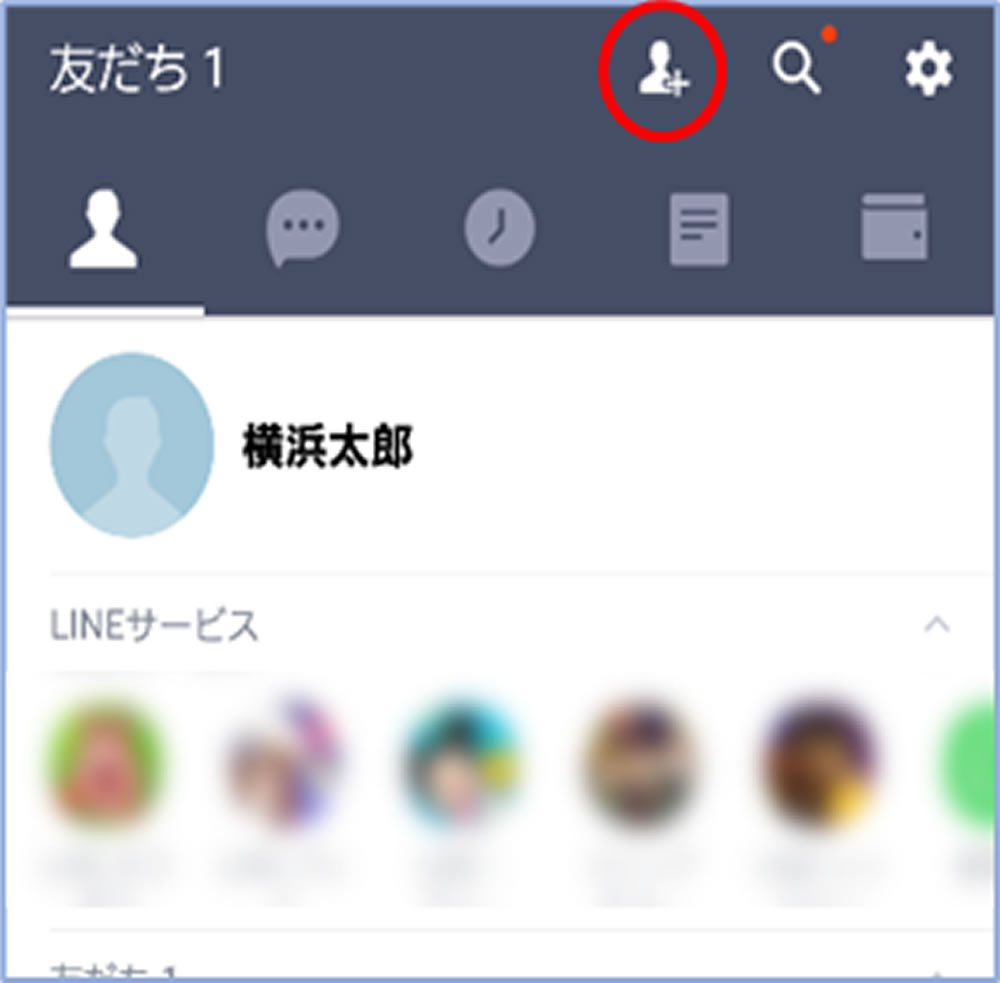サンプルイメージ