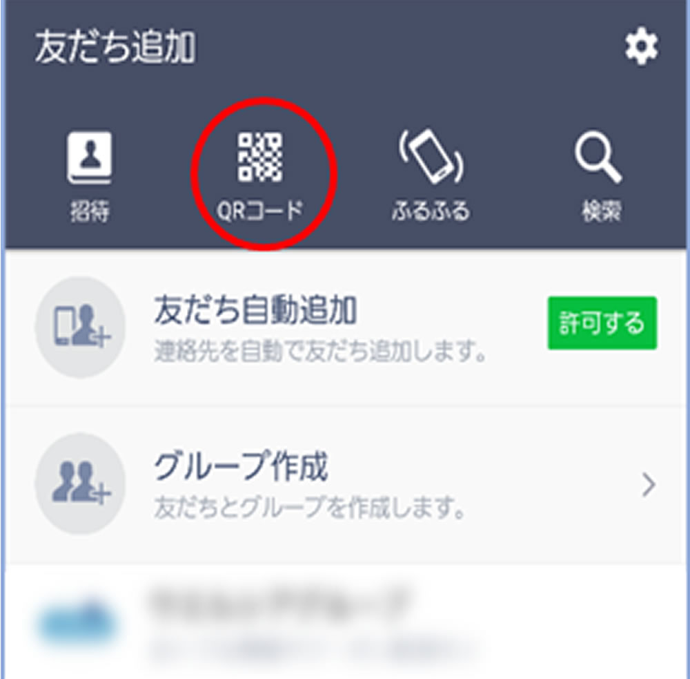 サンプルイメージ
