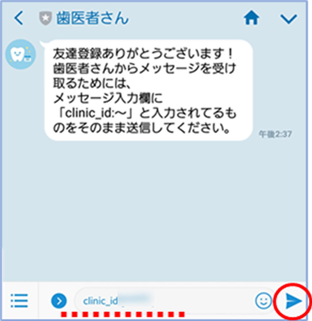 サンプルイメージ