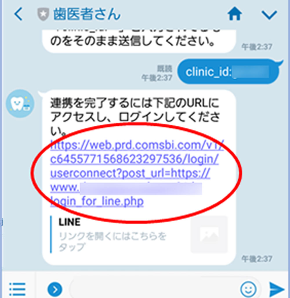 サンプルイメージ