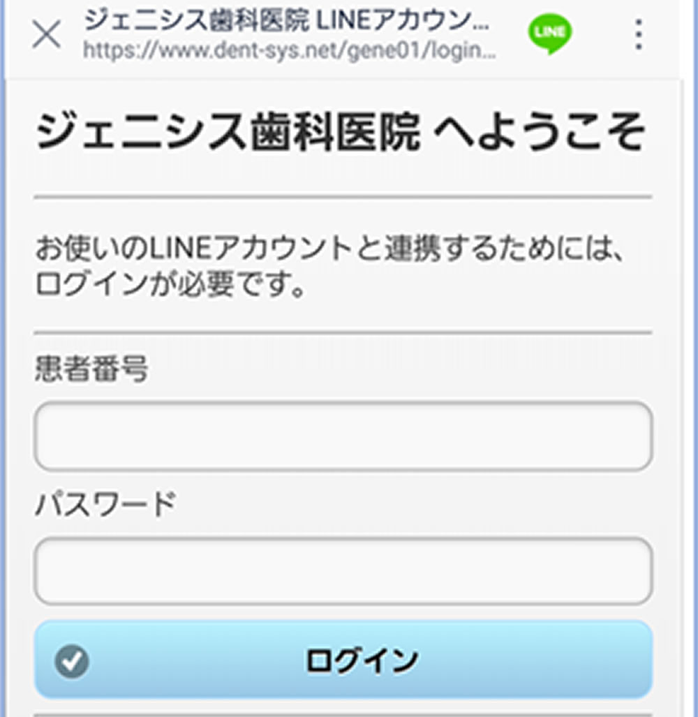 サンプルイメージ