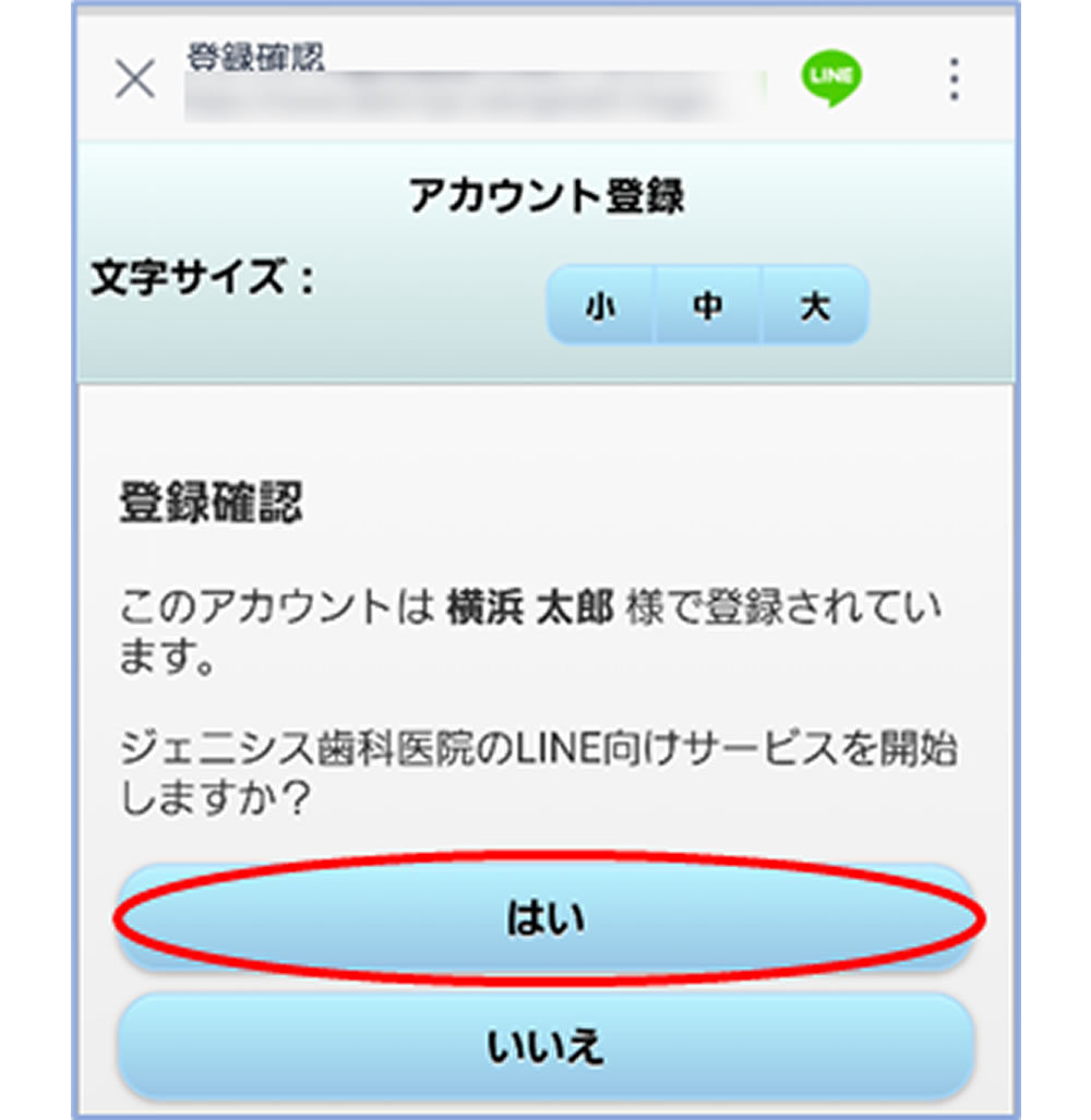 サンプルイメージ